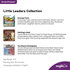 Majik Kids StoryShields - for StoryPhones - Sensory Toys